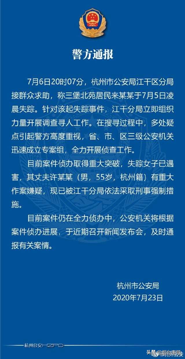 爱你绝非临时起意短剧免费观看第一集,最佳精选数据资料_手机版24.02.60