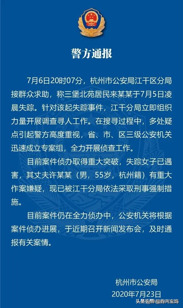 爱你绝非临时起意短剧免费观看第一集,最佳精选数据资料_手机版24.02.60