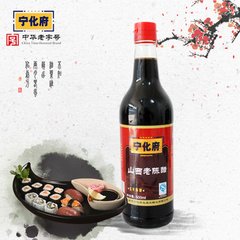 澳门王中王100期期中一期,最佳精选数据资料_手机版24.02.60