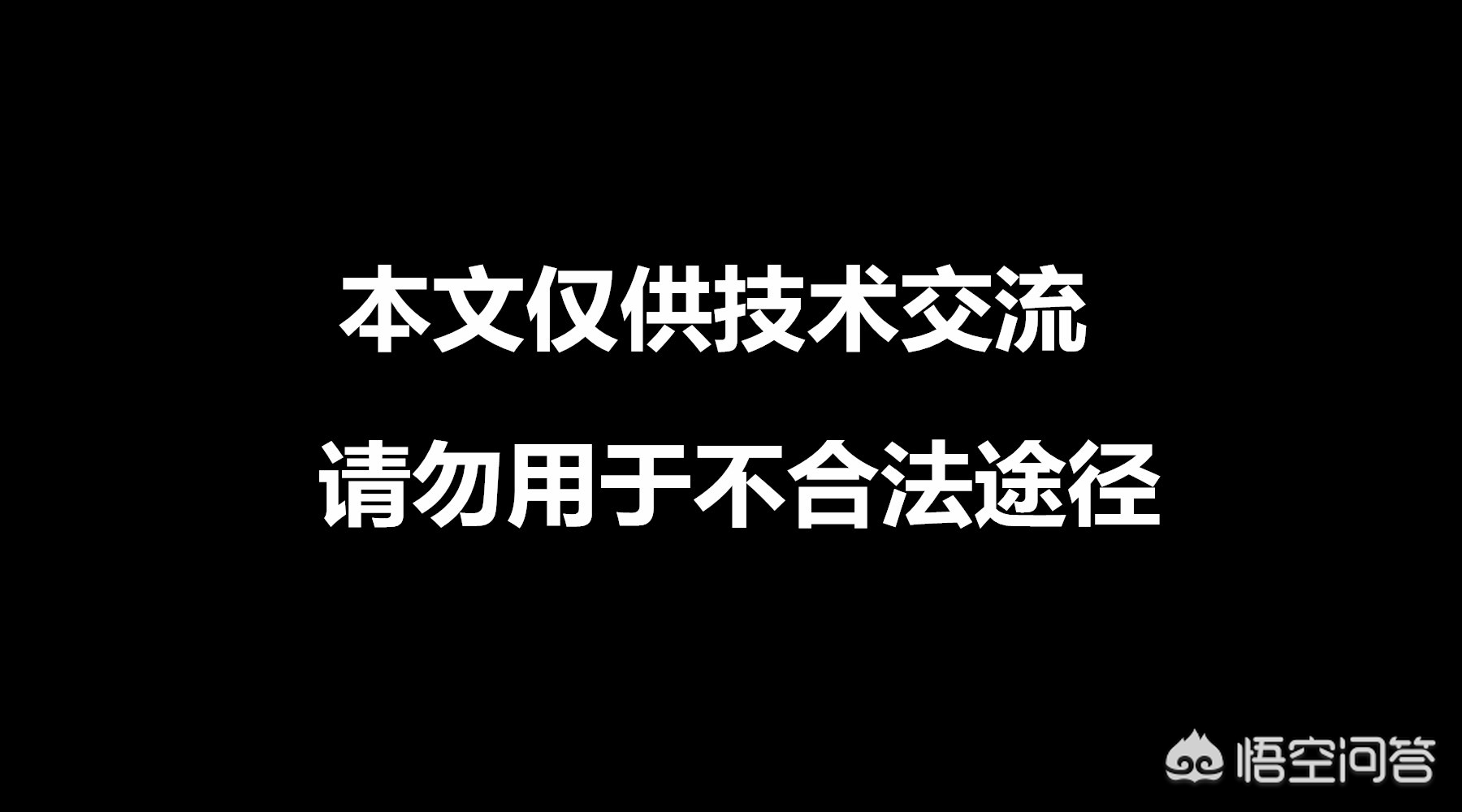 vip电影在线观看免费观看电视,最佳精选数据资料_手机版24.02.60