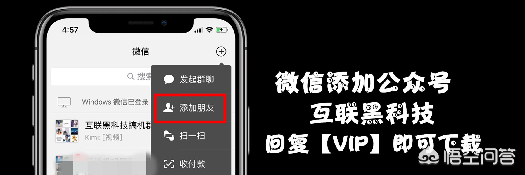 vip电影在线观看免费观看电视,最佳精选数据资料_手机版24.02.60