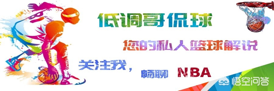 篮球体育赛事直播,最佳精选数据资料_手机版24.02.60