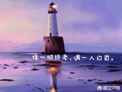 什么是爱情,最佳精选数据资料_手机版24.02.60