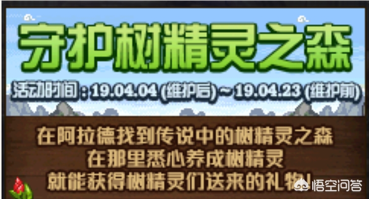 还记得那片天空,最佳精选数据资料_手机版24.02.60