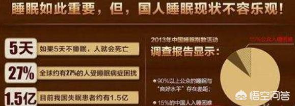 等一个人咖啡,最佳精选数据资料_手机版24.02.60