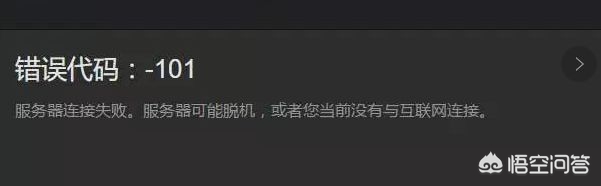 本月网络游戏前十名,最佳精选数据资料_手机版24.02.60