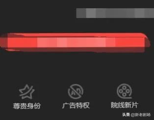 不用vip免费追剧的软件,（不用vip免费追剧的软件入口）