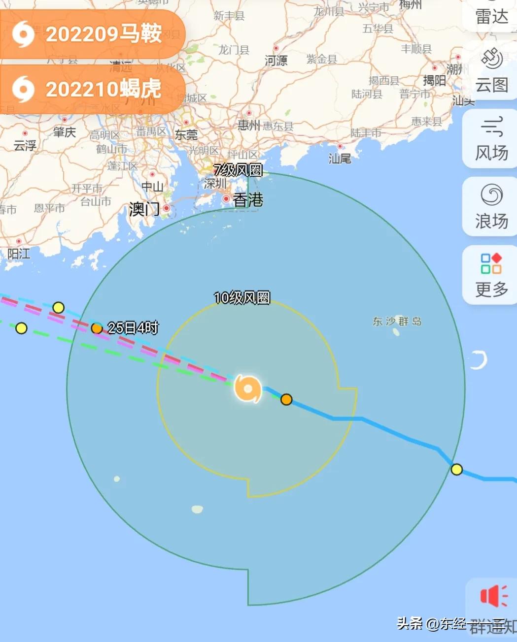 台风路径锁定广东,（台风路径锁定广东!肇庆最新情况）