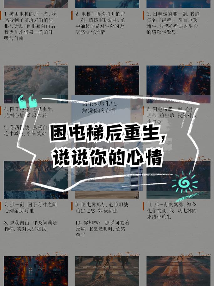 2025年5月14日 第7页