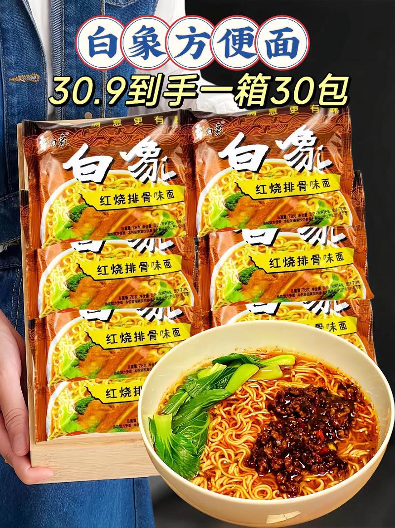 新闻中心 第9页