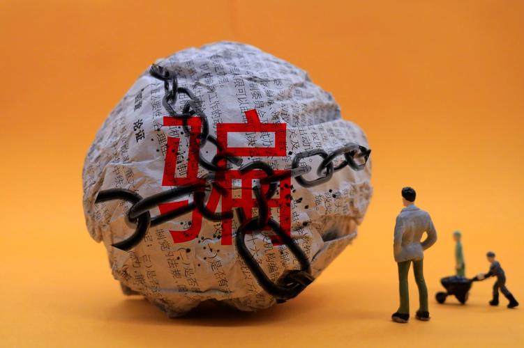 澳门研究生资料2025和央视曝光云养殖骗局与央视曝光云养殖骗局是真的吗