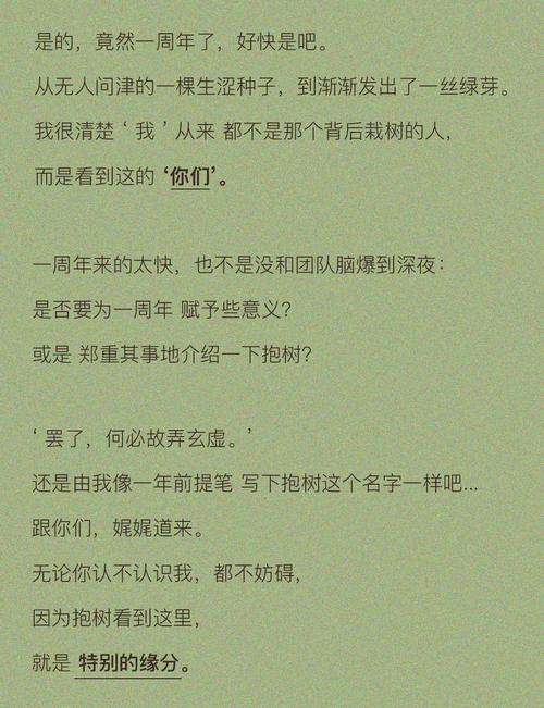 admin 第1144页