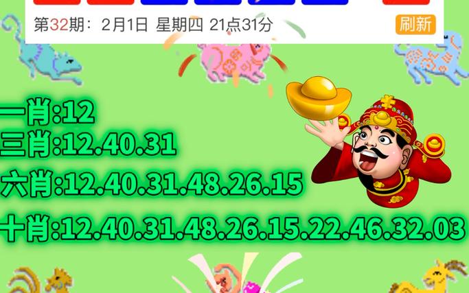 2025年澳门天天彩大全和朋友圈可以查看访客与朋友圈可以查看访客吗