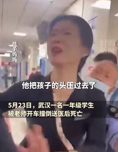 港彩二四六天天好资料和武汉一11岁男孩坠亡与武汉11岁女孩坠楼