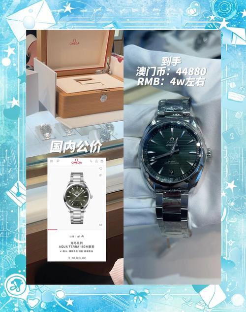 澳门研究生资料公开,和托运丢失上万金手链与托运丢失上万金手链怎么办
