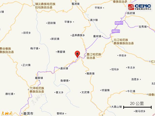 2025新澳门正版新澳免费资本和广东河源3.5级地震与广东河源3.5级地震预警