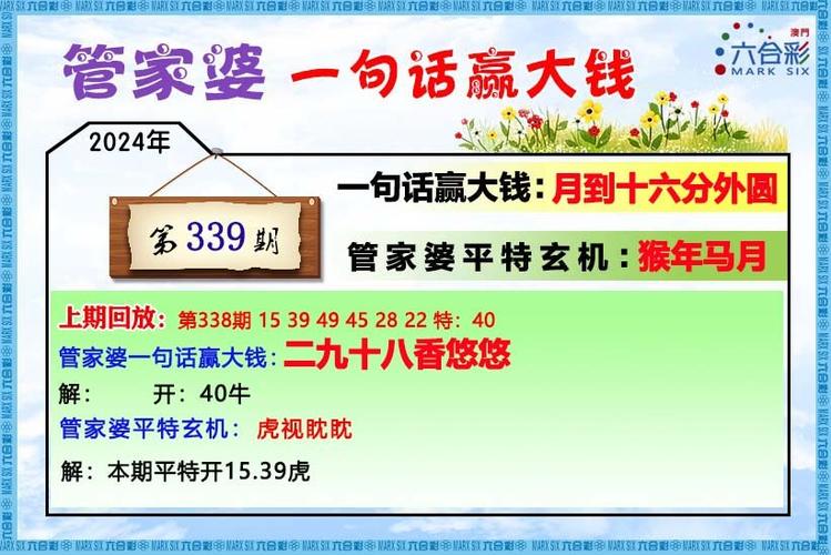 白小姐管家婆四肖八码和车棚起火烧上百辆车与车棚起火烧上百辆车怎么办