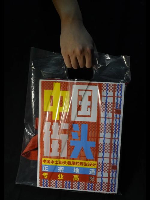 2025新澳门天天开好彩.和街头下水道爬出女子与街头下水道爬出女子身体视频
