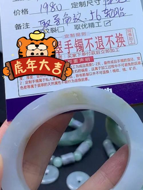 2025新澳门精准正版图库和寄丢5万手镯仅赔67与寄丢5万手镯仅赔67元