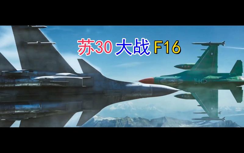 2025最新免费资料大全和第一视角看战机射击与第一视角看战机射击的视频