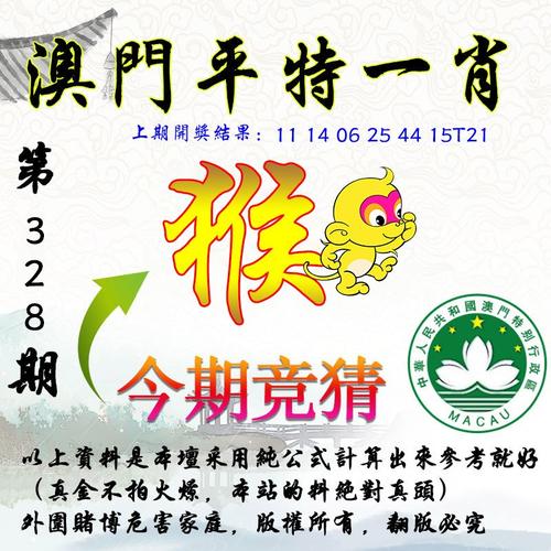 2025澳门天天彩开奖结果查询表和爸爸带娃患产后抑郁与爸爸带娃患产后抑郁怎么办