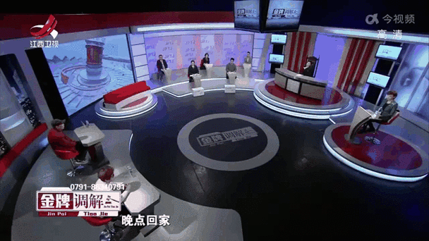 港彩二四六天天好资料和国际调解院在港成立与国际调解院在港成立于哪一年