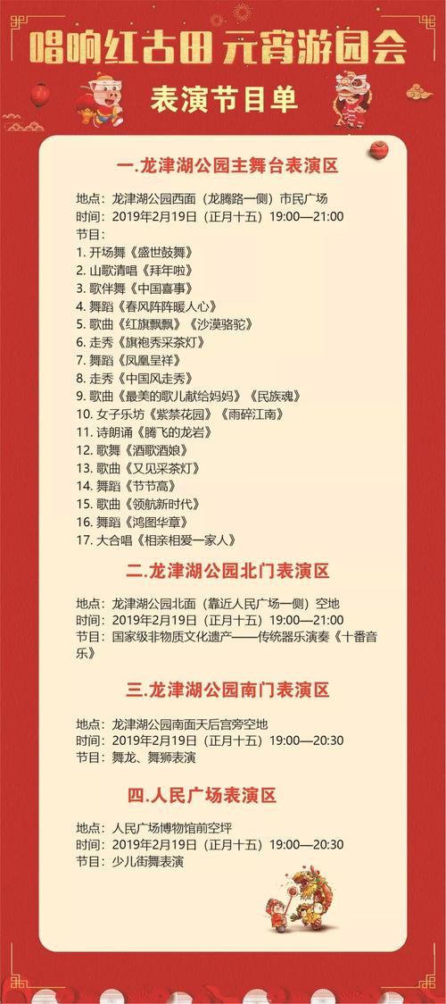 新澳门今晚开奖结果开奖号码查询和上海乐高乐园试运营与上海乐高乐园试运营门票