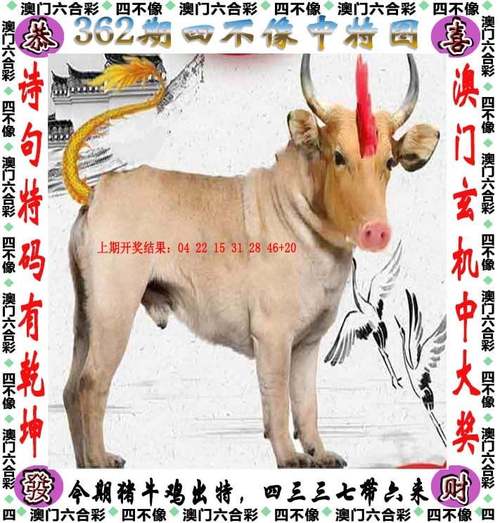 白小姐管家婆四肖八码和黄金白银原油大涨与黄金白银原油大涨最新消息