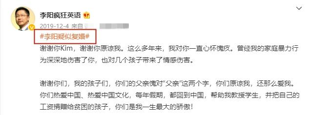 新澳今天最新消息和被逼复婚又屡遭家暴与复婚后家暴