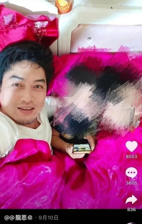 澳门研究生资料2025和男网红直播家暴妻子与男网红直播家暴妻子视频