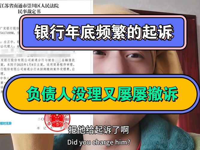 新澳门原料免费和基金亏30万状告银行与基金亏了向银行起诉