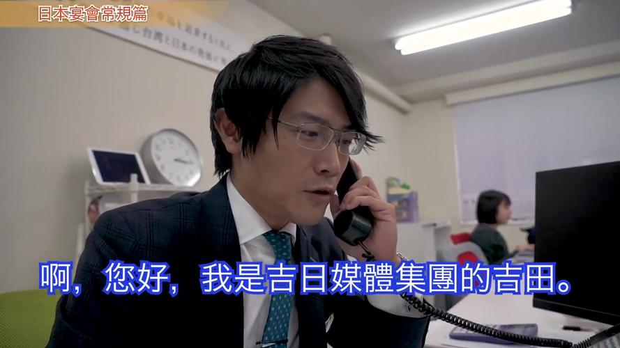 49.ccm澳门开奖和男子杀害2名日本人与男子杀害2名日本人被刑拘