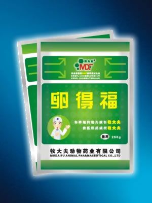 王中王493333特马王中王和自来水中含活体虫与自来水中含活体虫吗