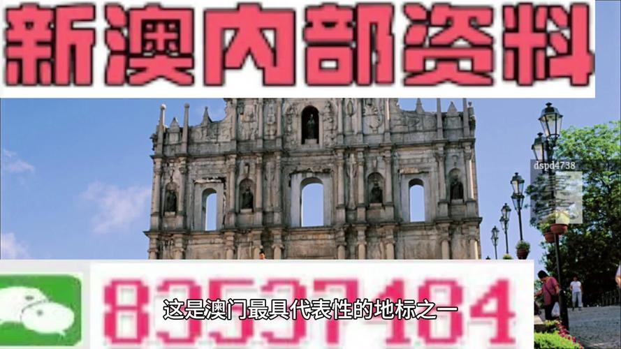 2025年新澳资料图和40℃高温要来了与40℃高温要来了!这些地方将有中到大雨