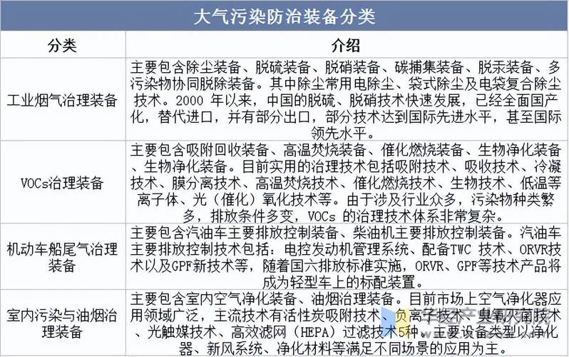 2025全年資料免費大全和牛肉馅大肠杆菌污染与牛肉馅大肠杆菌污染大吗