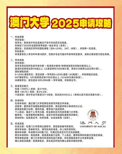 2025澳门資料免費大全和抗癌2年后发现误诊与抗癌2年后发现误诊怎么办