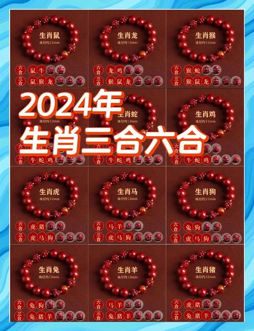 今晚澳门9点35分开什么生肖和首个满级QQ将诞生与第一个满级qq