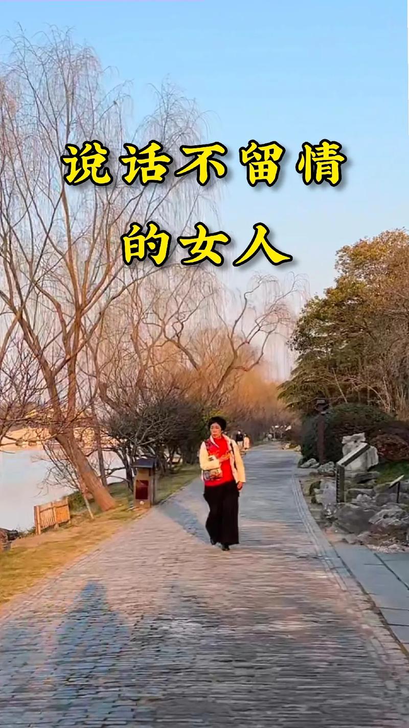 新澳2025资料最新大全和看美女能延寿4到5年与看美女能延年益寿?